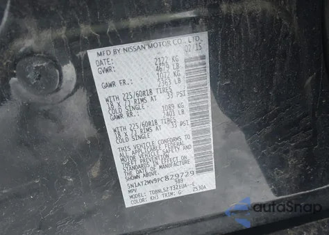 2015 Nissan Rogue Sl из США, поврежденный, VIN 5N1AT2MV9FC829729